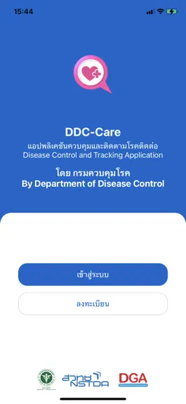 Game screenshot DDC-Care apk