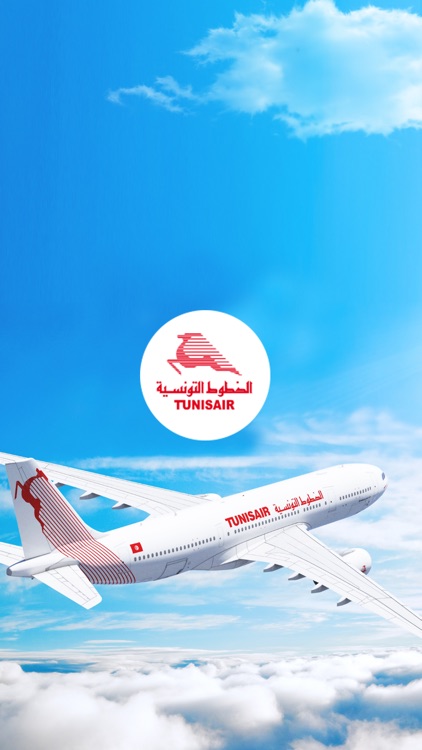 TUNISAIR