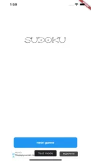 isudoku problems & solutions and troubleshooting guide - 1