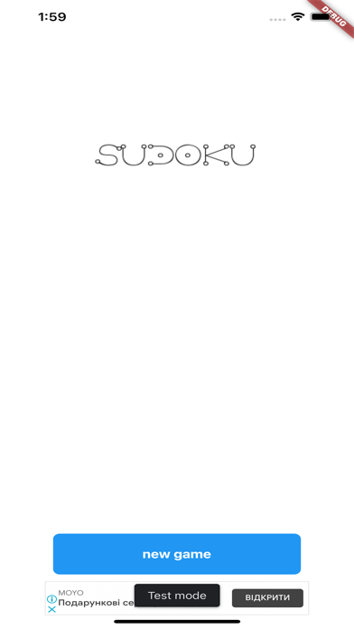 iSudoku Screenshot 1 - AppWisp.com iSudoku Screenshot 1 - AppWisp.com