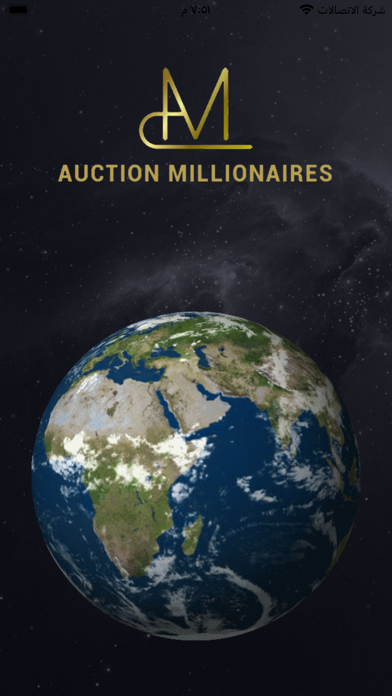 Auction Millionaires Screenshot