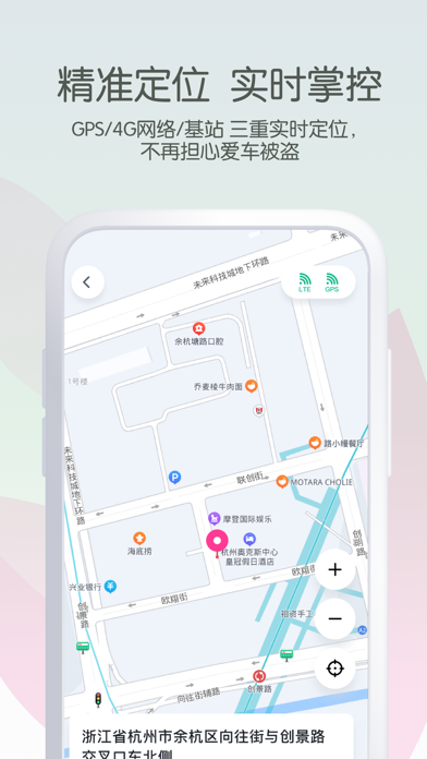 斯波兹曼 Screenshot