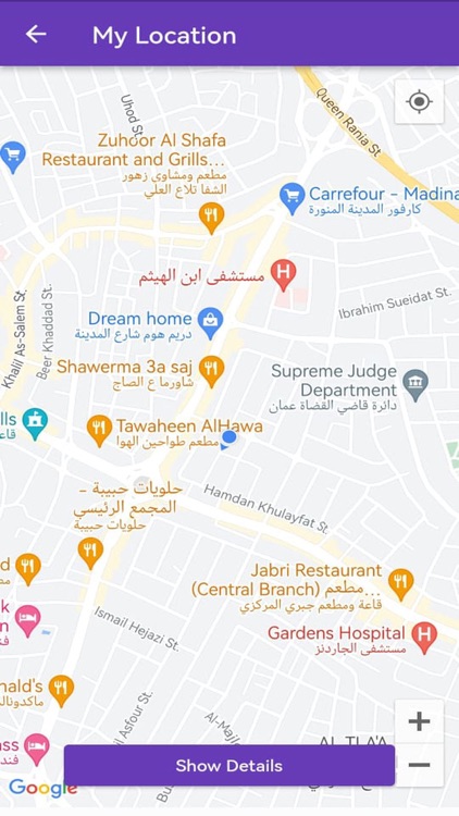 VOLT-HRMS screenshot-3