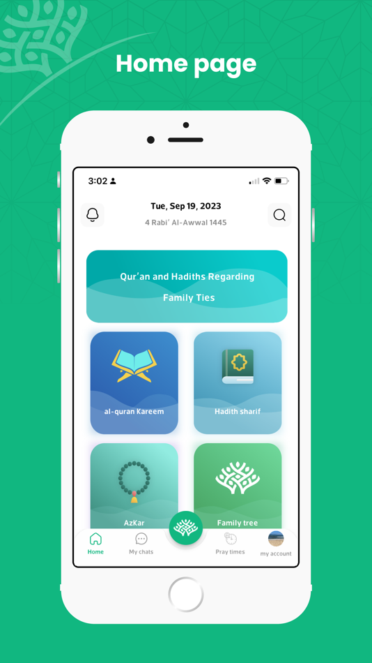 #1. Sel Rahmak (iOS) 由: AL ALMIYA AL HURAH GENERAL TRADING L.L.C