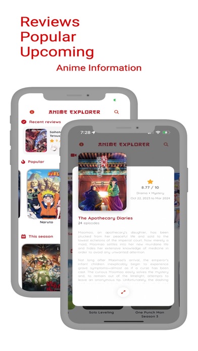 Anime Explorer Screenshot