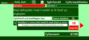 Seren Iaith screenshot #2 for iPhone