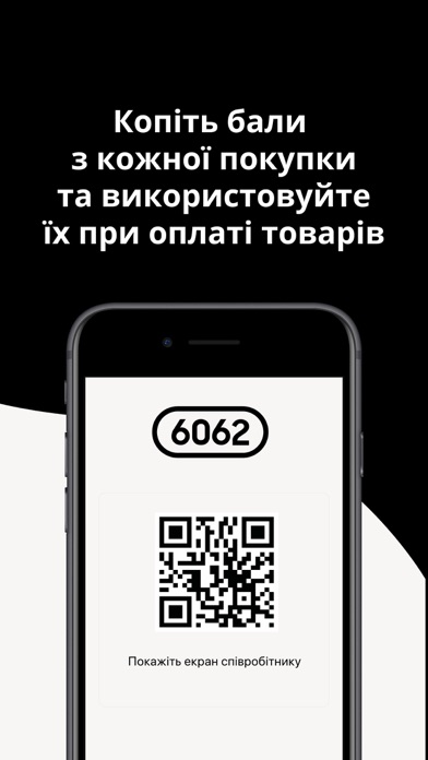 Razborka6062 Screenshot