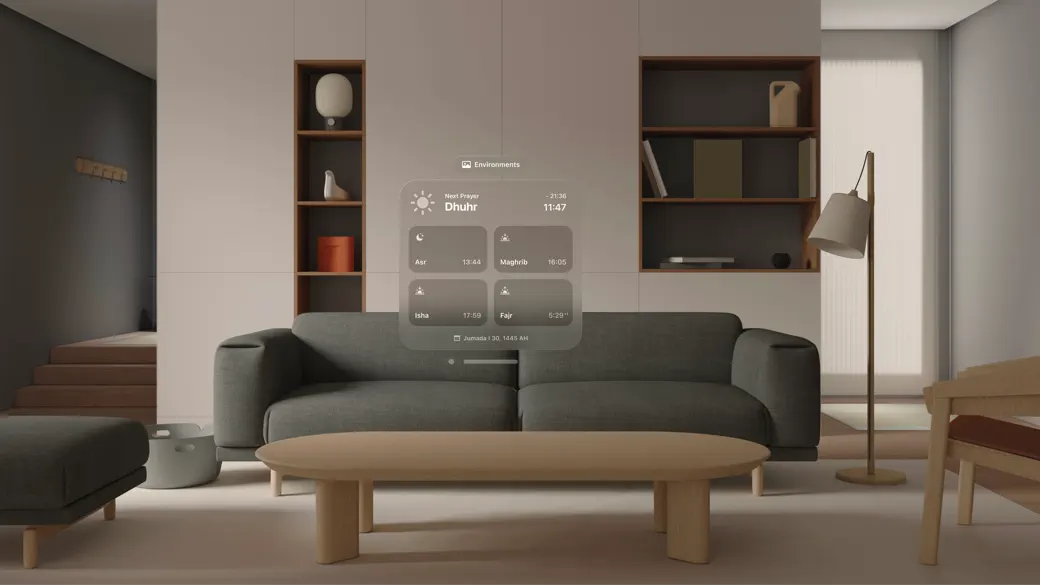 Athan Pro - 祈祷时间, 古兰经 & 斋月 screenshot 1