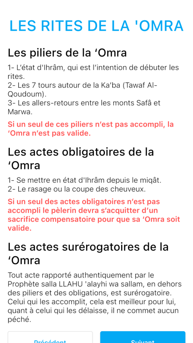 Omra et Hajj Screenshot