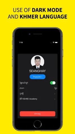 Game screenshot KSHRD Academy hack