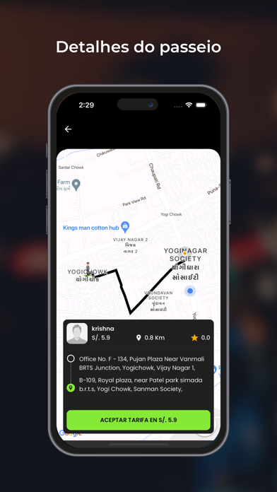 GOES CONDUCTOR Screenshot