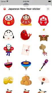 japanese new year sticker iphone screenshot 1