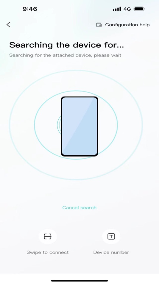 #2. Udan HESS (iOS) بواسطة: Anhui Udan Technology Co., Ltd.