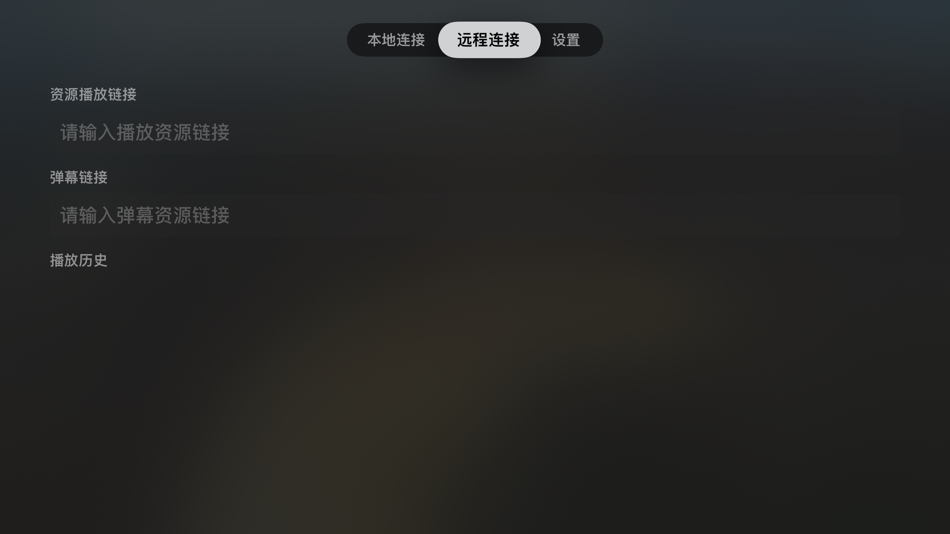 #2. Miao Project (iOS) 由: 林杰 薛