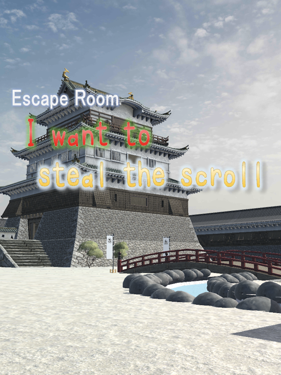 I want to steal the scroll