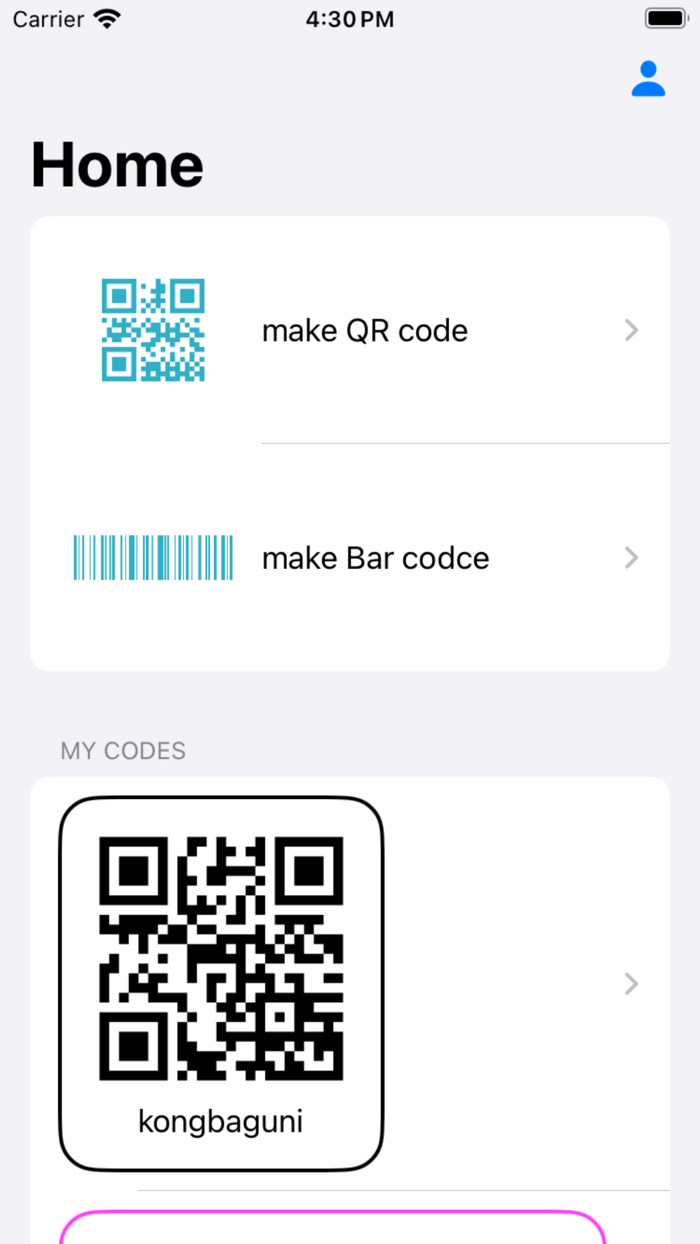 QRBar 코드 생성기