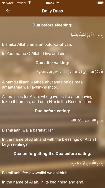 Essex Islamic Academy screenshot-7