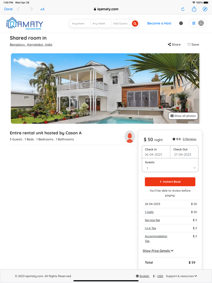 iqamaty  إقامتي