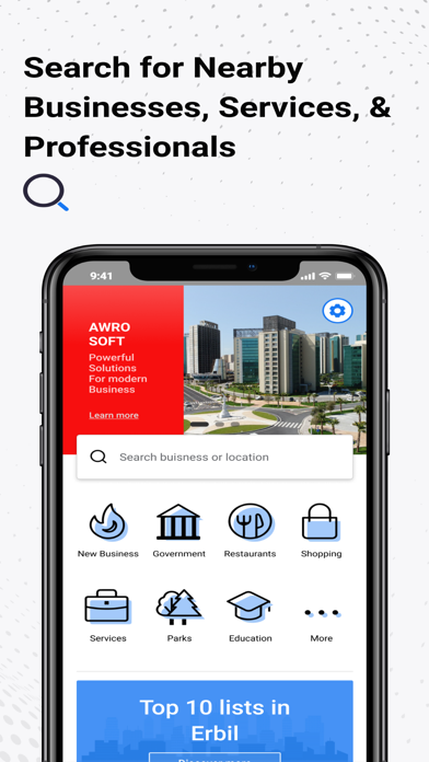 Erbil Chamber Screenshot