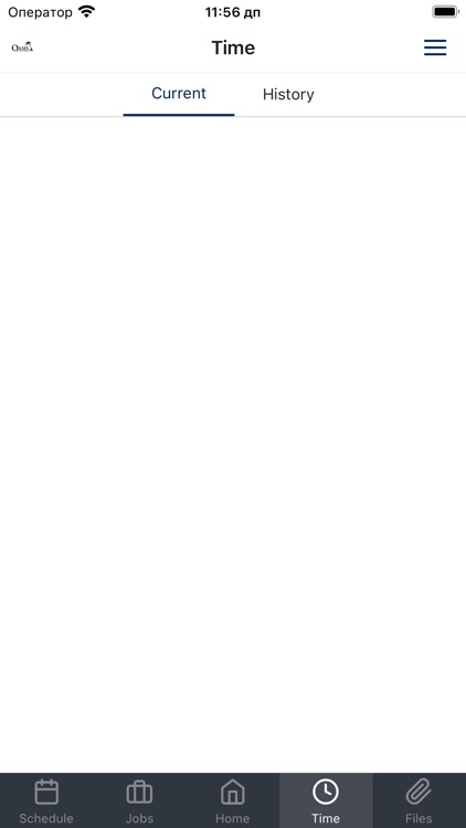 Oasis Staffing screenshot-5