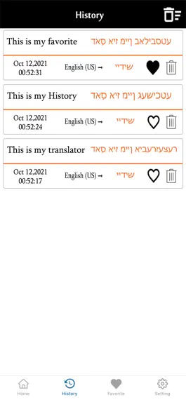 Game screenshot English To Yiddish Translation hack