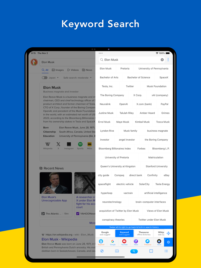 Search Ace - Adblock Browser
