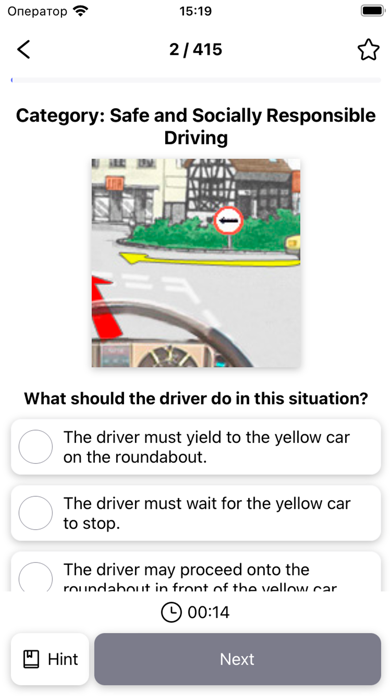 DTT Driver Theory Test Ireland Screenshot