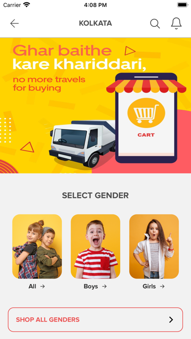 Kidcity Retailers Screenshot