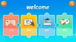 Game screenshot Cabin apk