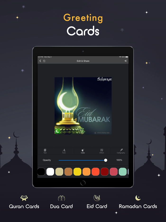 Islamic Calendar Prayer Quran