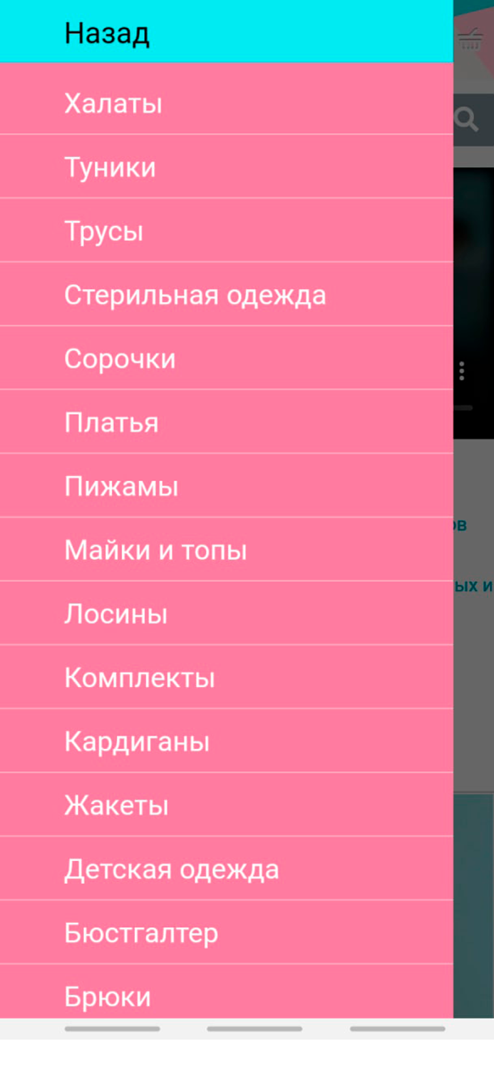 Hunny Mammy одежда беременным