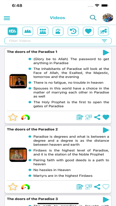 The True Promise - الوعد الحق Screenshot