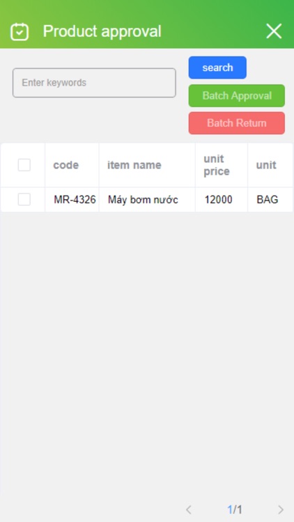 Purchasing System screenshot-4