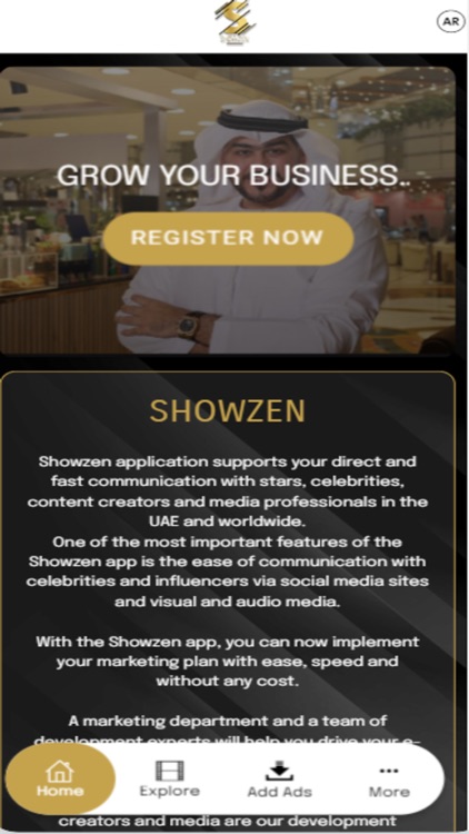 Showzen UAE