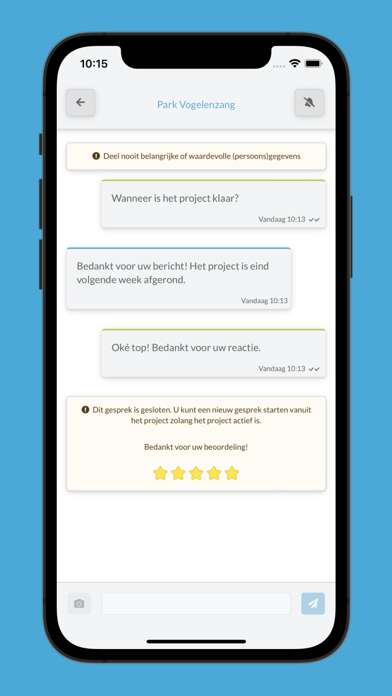 Park Vogelenzang Screenshot