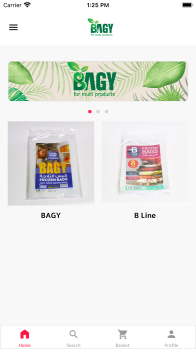 bagyproducts Screenshot
