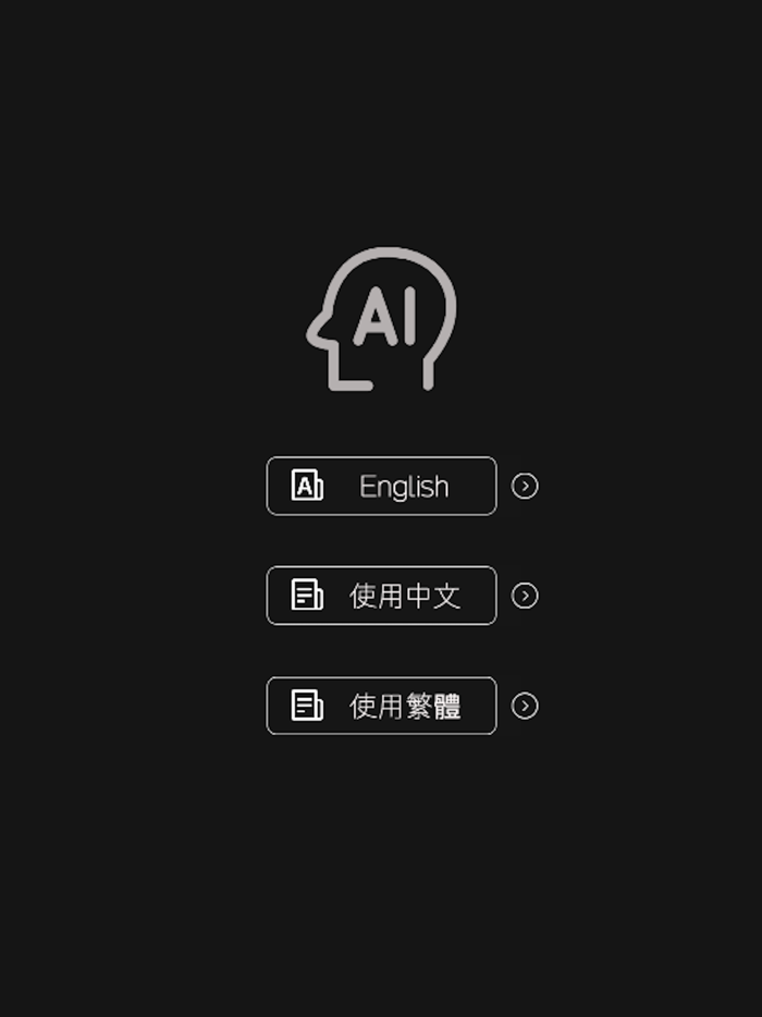 AIBot Chat To Friends