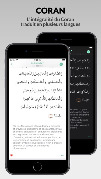 El Muhsinin - Les Bienfaisants