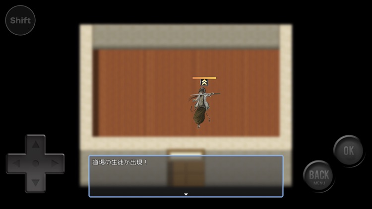 絶望の先にあるものは