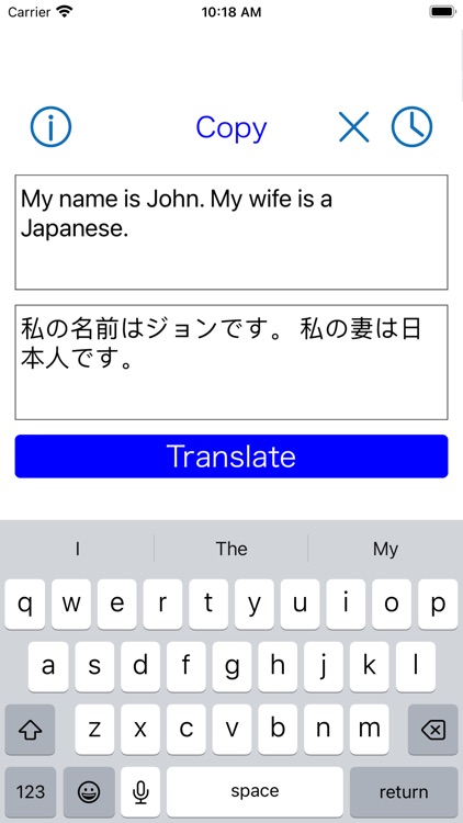 Translate English Japanese