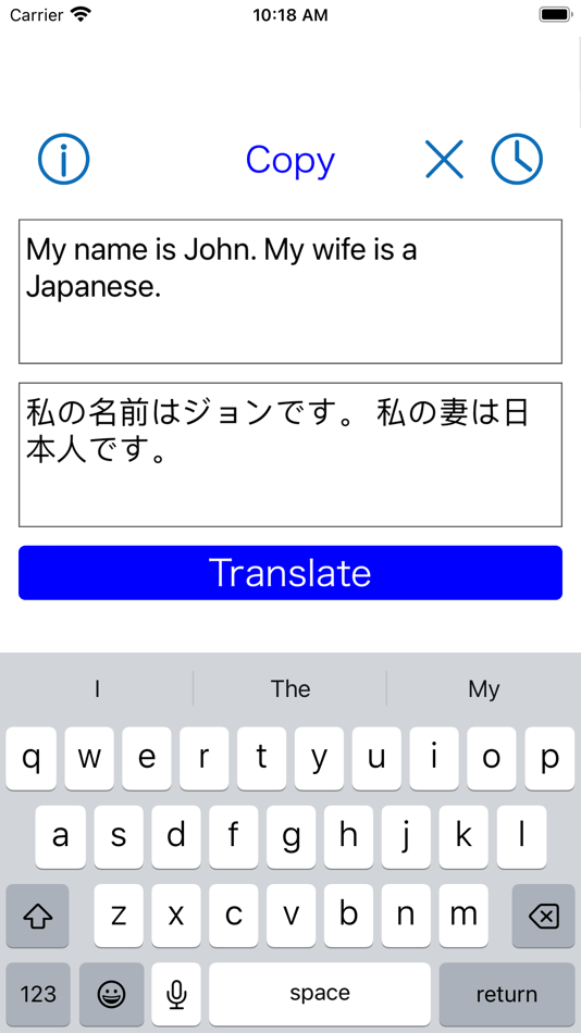 Translate English Japanese - 1.26 - (iOS)