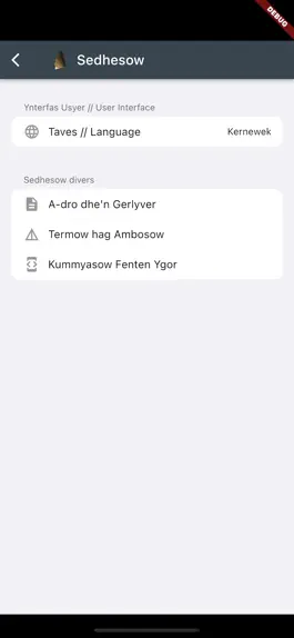 Game screenshot App Gerlyver apk