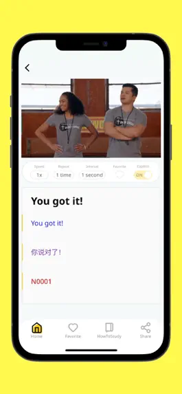 Game screenshot Speaking English Conversation hack