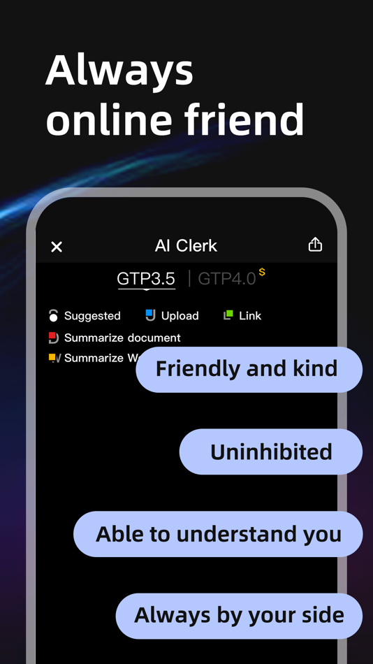 #4. Chat & AI Clerk (iOS) 由: 杭州纬音智网络有限公司
