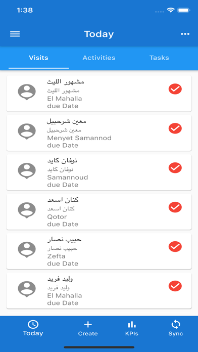 NileCRM Screenshot