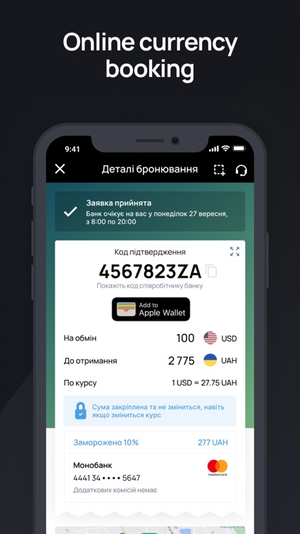 Multi: currency exchange rate screenshot-7