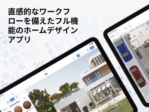 Live Home 3D: 建築、間取り、部屋 レイアウトのおすすめ画像1