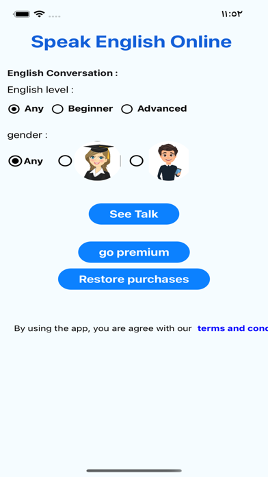 Speak English online Screenshot