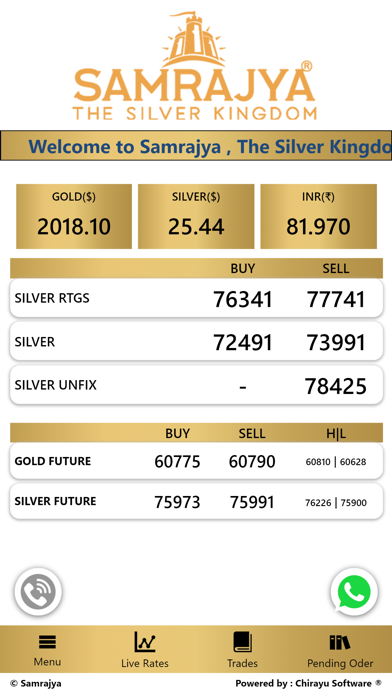 Samrajya Screenshot