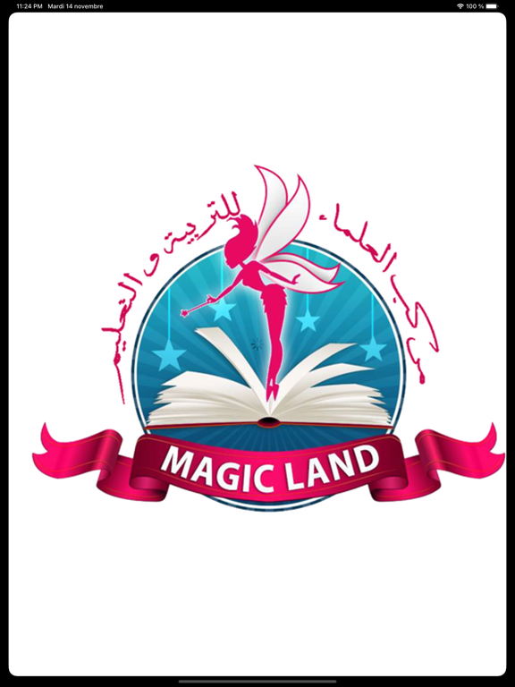 Screenshot #4 pour Magicland school